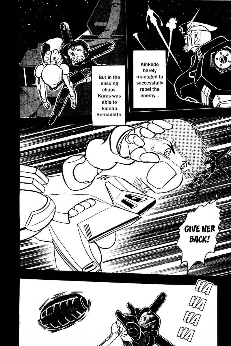 Page 8 Chapter 13 Mobile Suit Crossbone Gundam
