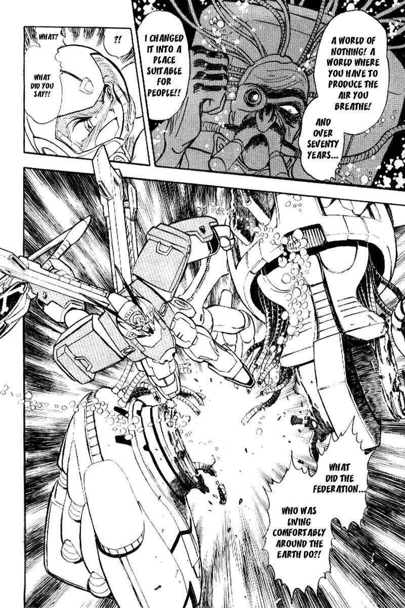 Page 15 Chapter 27 Mobile Suit Crossbone Gundam