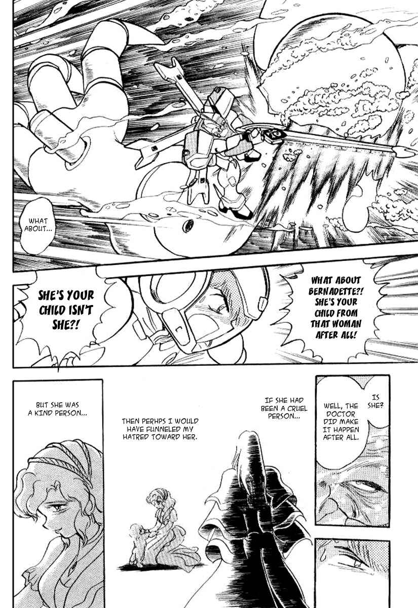 Page 17 Chapter 27 Mobile Suit Crossbone Gundam