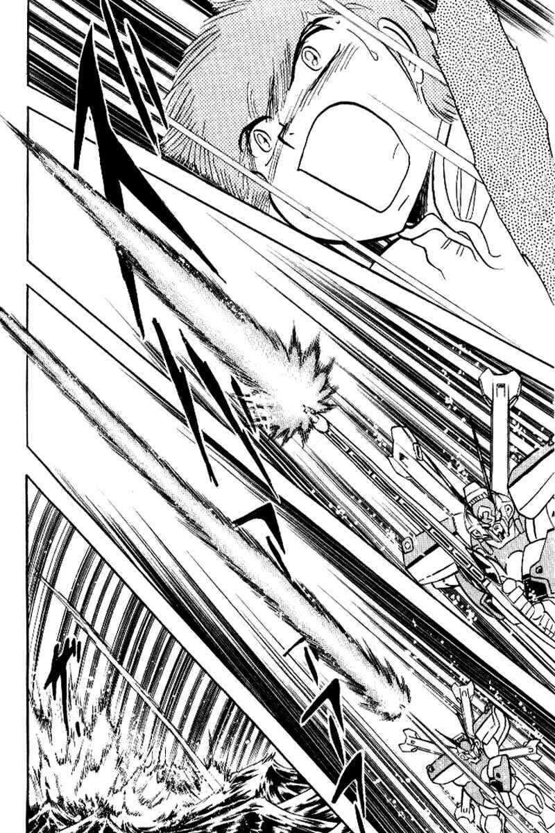 Page 21 Chapter 27 Mobile Suit Crossbone Gundam