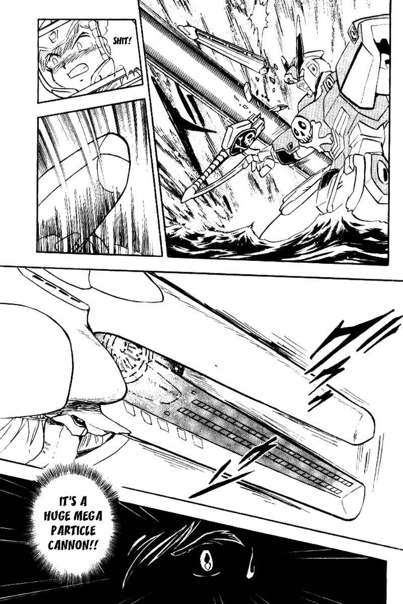 Page 24 Chapter 27 Mobile Suit Crossbone Gundam