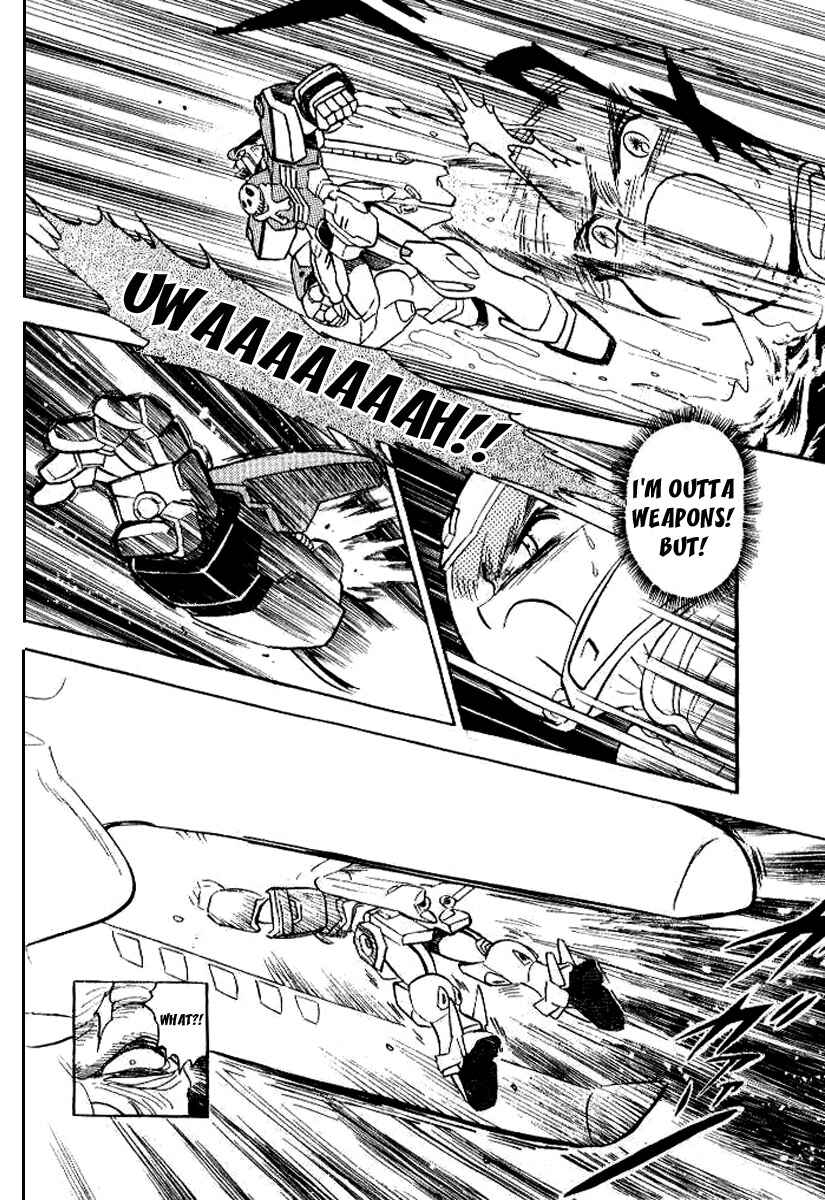 Page 25 Chapter 27 Mobile Suit Crossbone Gundam
