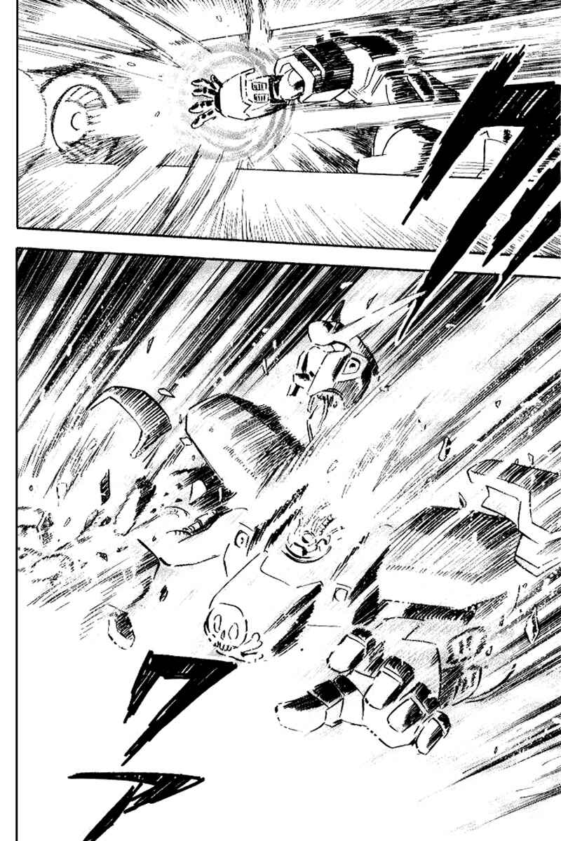 Page 27 Chapter 27 Mobile Suit Crossbone Gundam