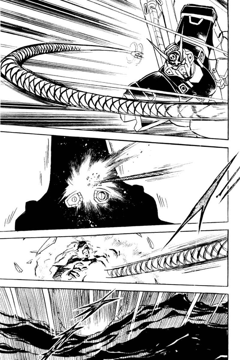Page 32 Chapter 27 Mobile Suit Crossbone Gundam