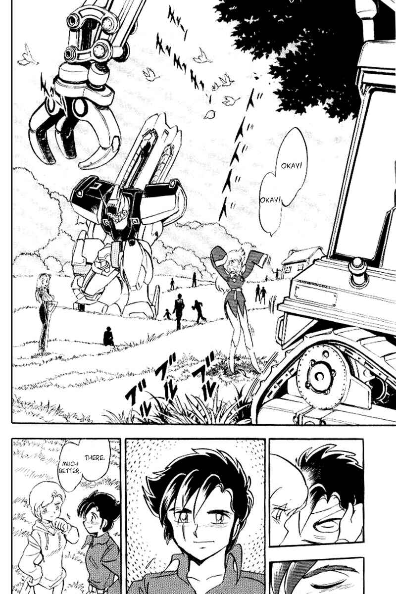 Page 35 Chapter 27 Mobile Suit Crossbone Gundam