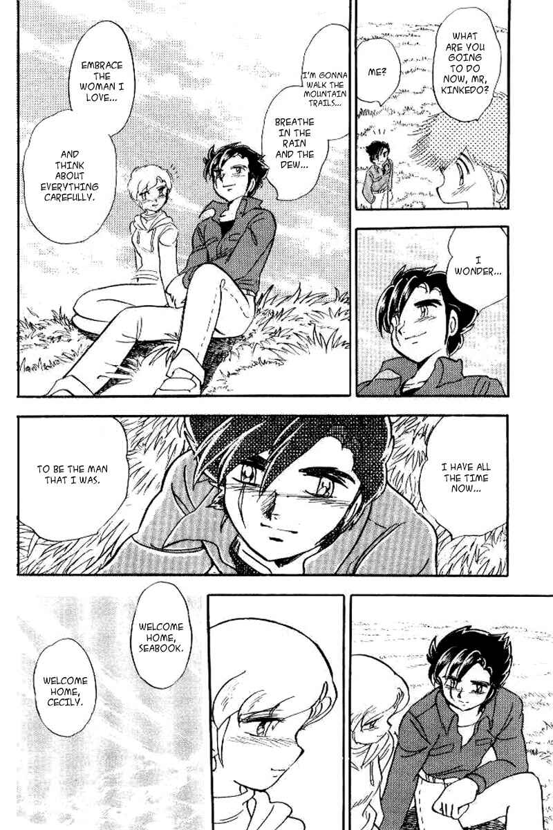 Page 37 Chapter 27 Mobile Suit Crossbone Gundam