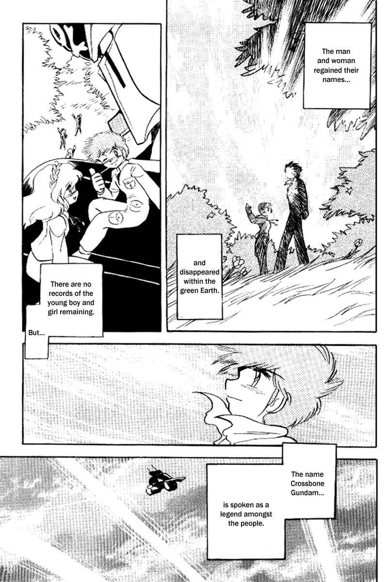 Page 39 Chapter 27 Mobile Suit Crossbone Gundam