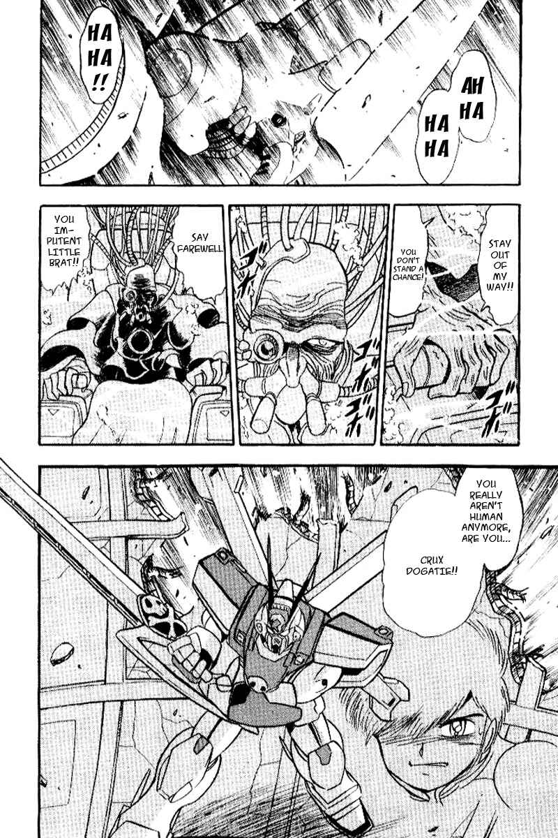 Page 4 Chapter 27 Mobile Suit Crossbone Gundam