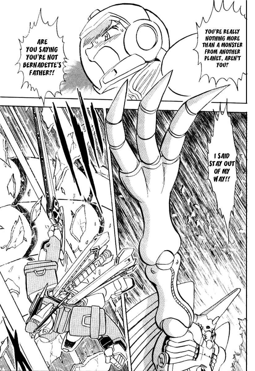 Page 5 Chapter 27 Mobile Suit Crossbone Gundam