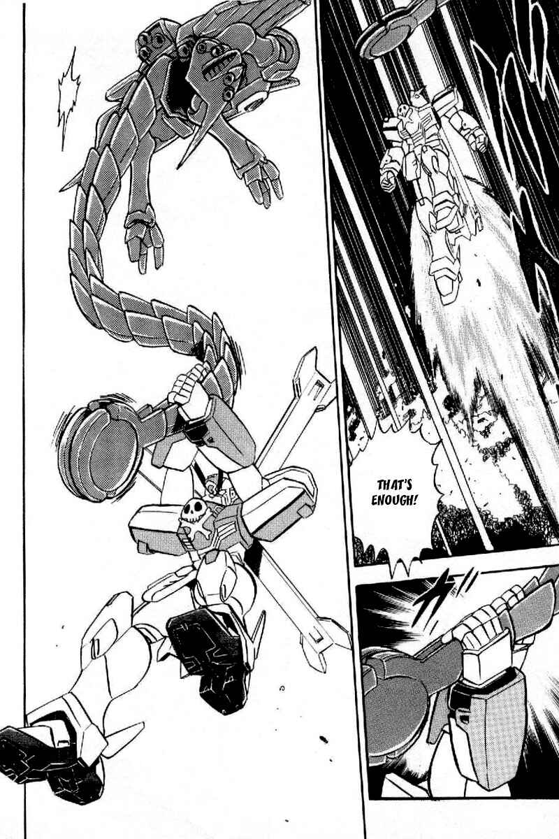 Page 15 Chapter 22 Mobile Suit Crossbone Gundam