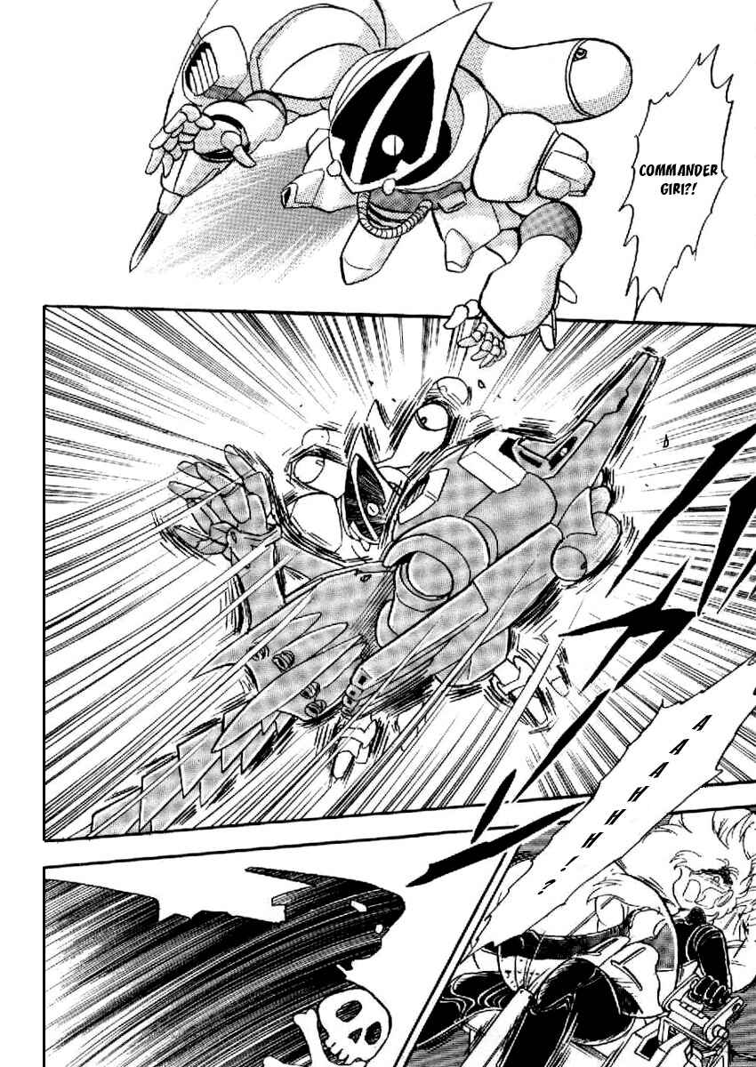 Page 20 Chapter 22 Mobile Suit Crossbone Gundam
