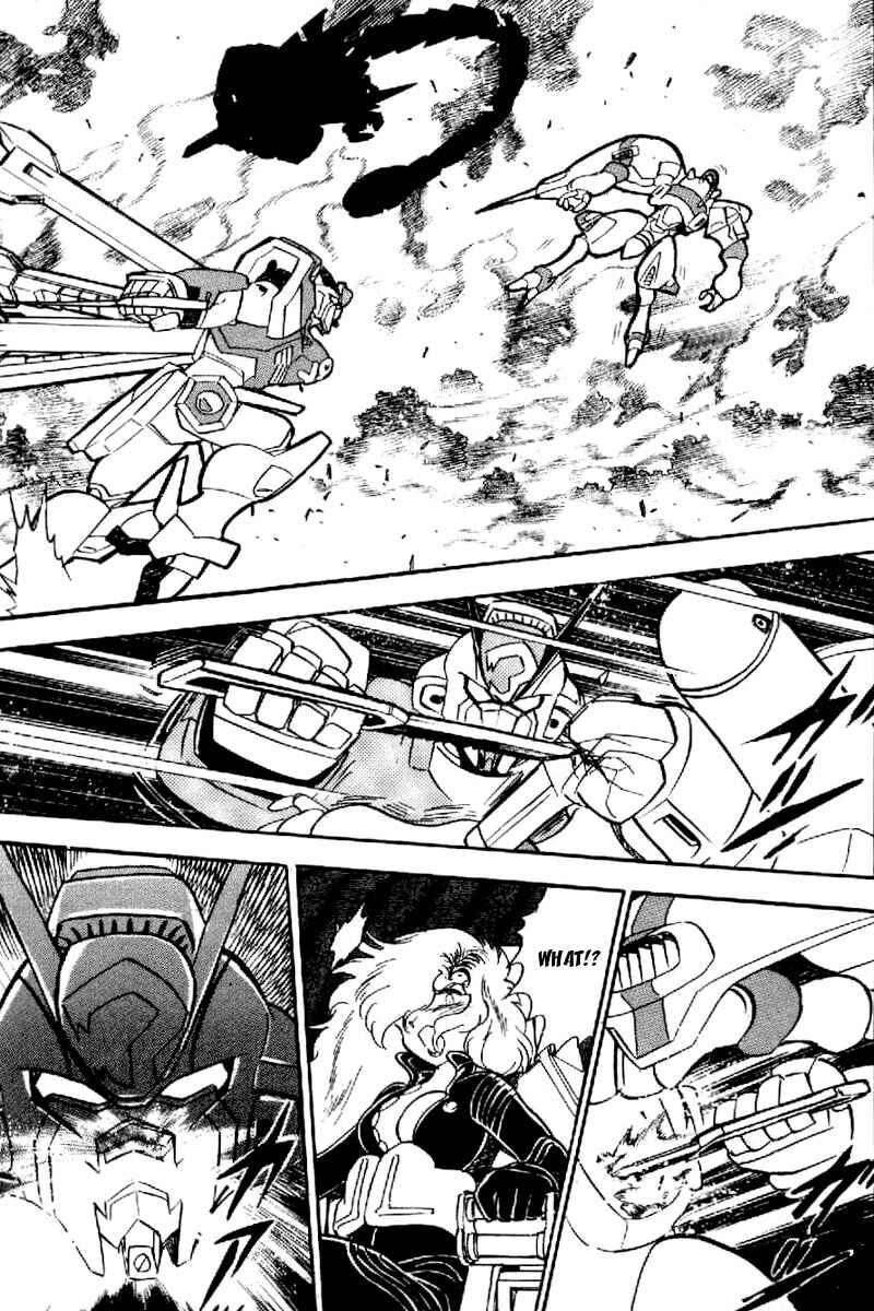Page 21 Chapter 22 Mobile Suit Crossbone Gundam