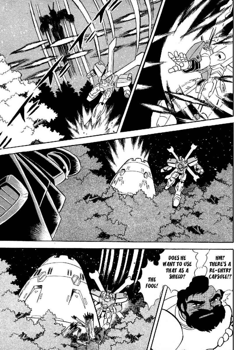 Page 25 Chapter 22 Mobile Suit Crossbone Gundam
