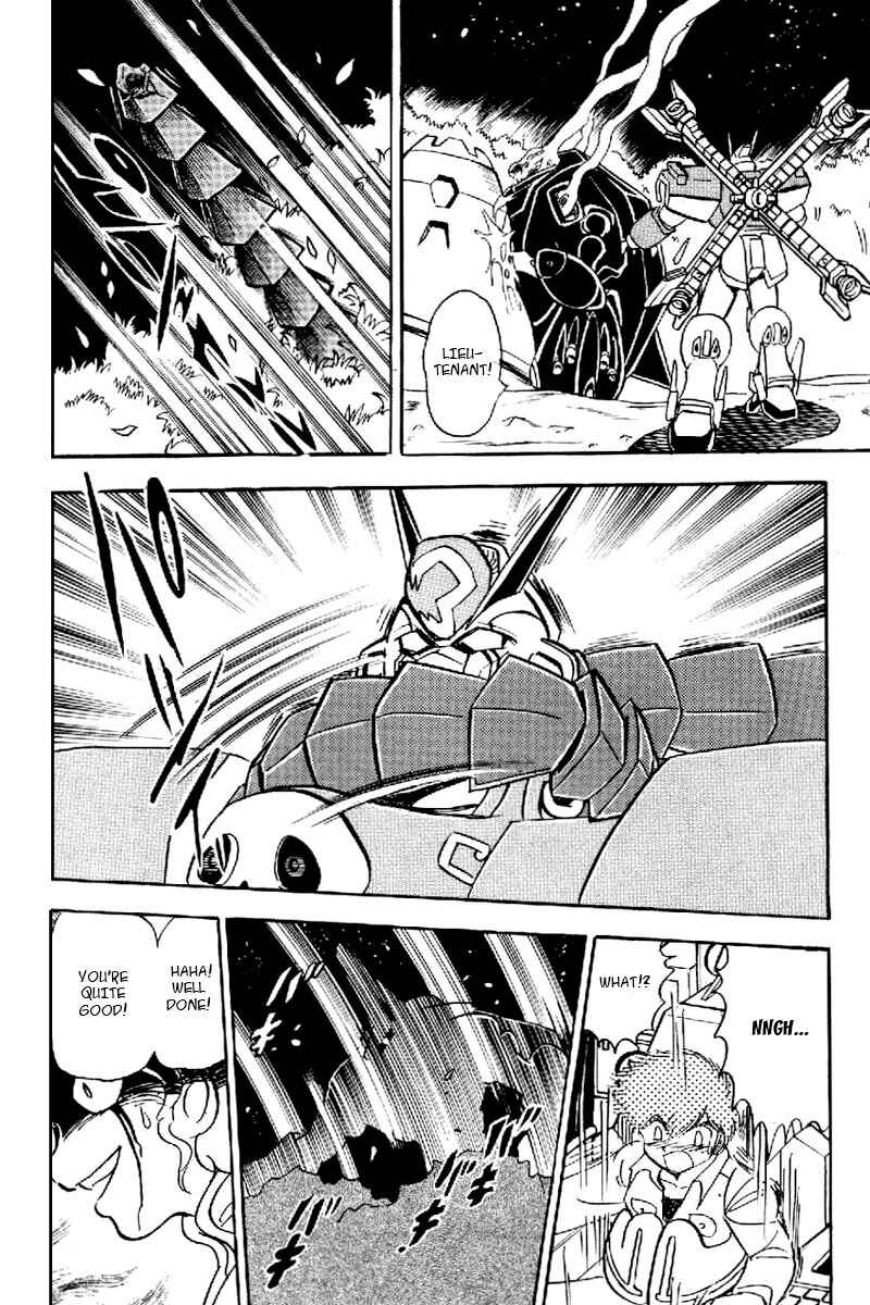 Page 32 Chapter 22 Mobile Suit Crossbone Gundam