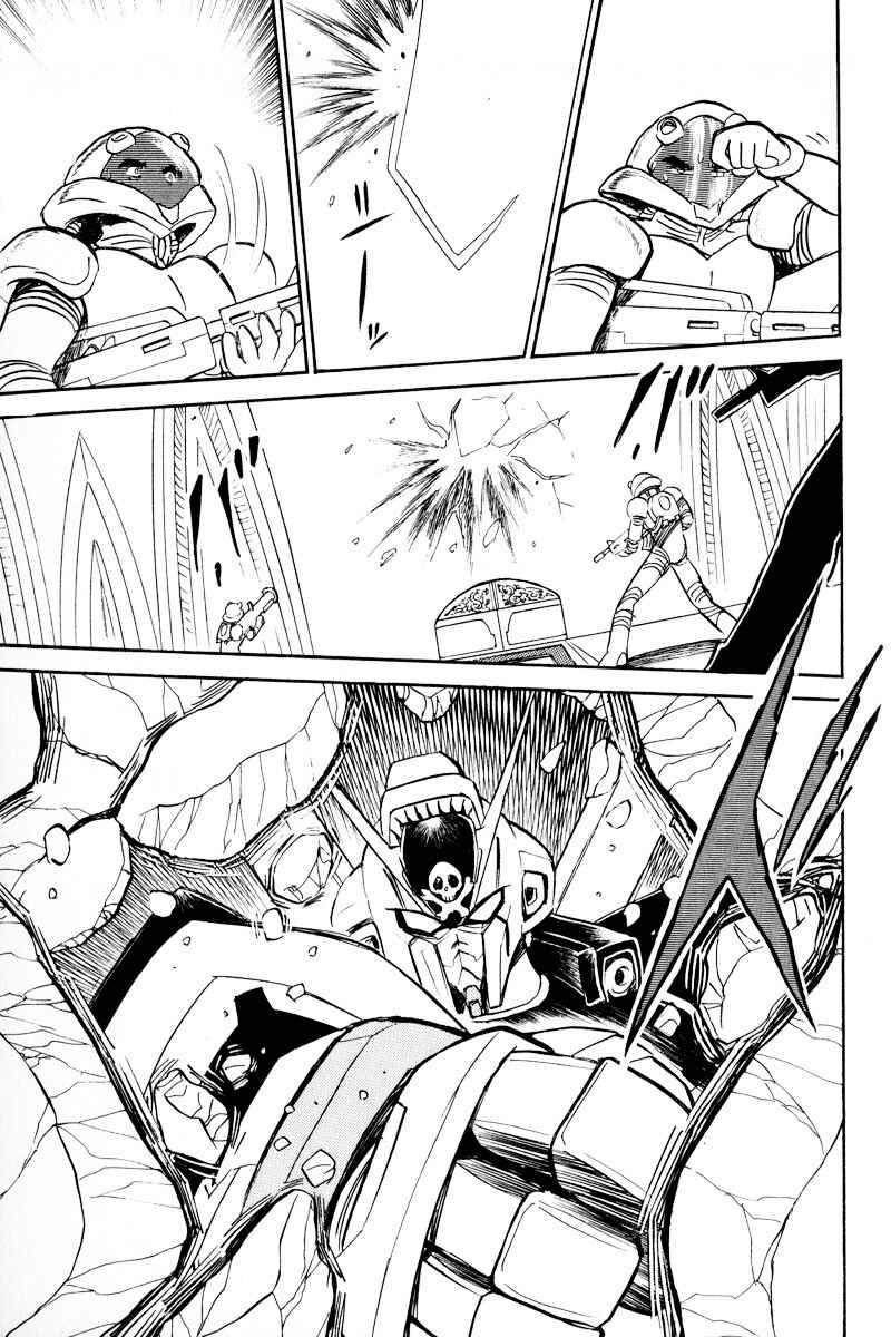 Page 10 Chapter 9 Mobile Suit Crossbone Gundam