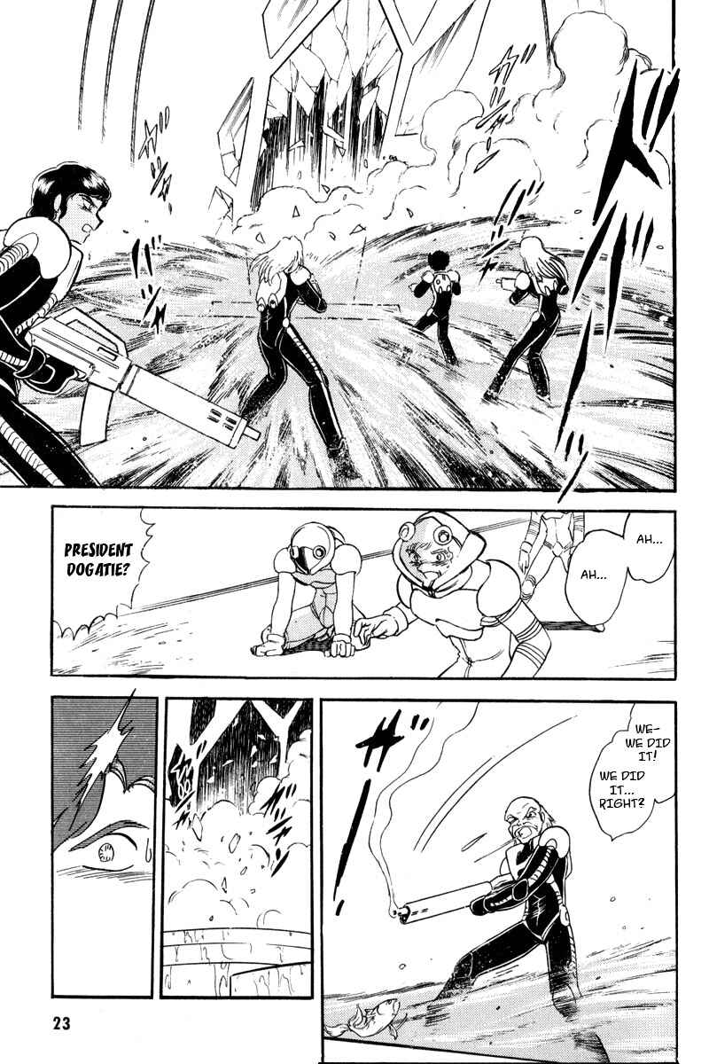 Page 19 Chapter 9 Mobile Suit Crossbone Gundam