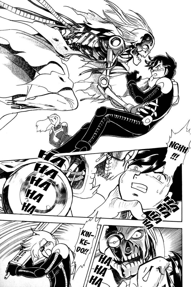 Page 21 Chapter 9 Mobile Suit Crossbone Gundam