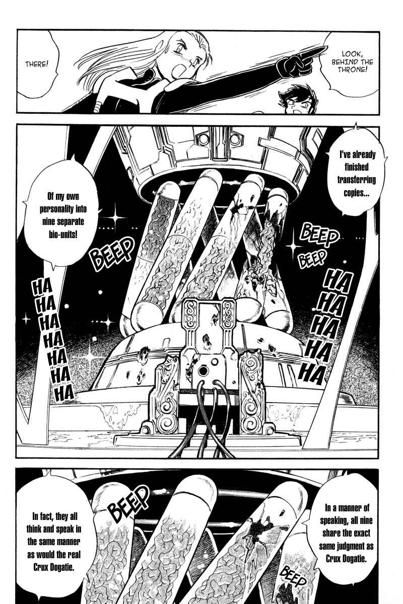 Page 24 Chapter 9 Mobile Suit Crossbone Gundam