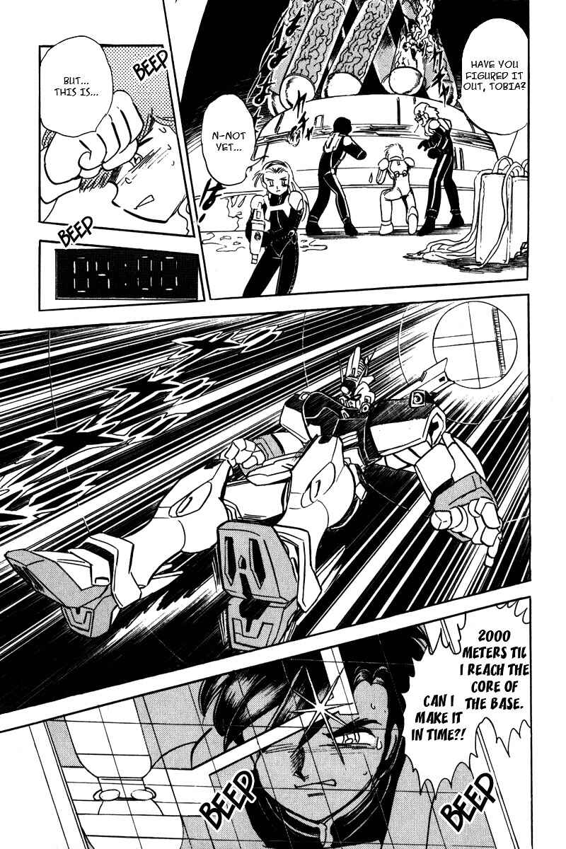 Page 31 Chapter 9 Mobile Suit Crossbone Gundam