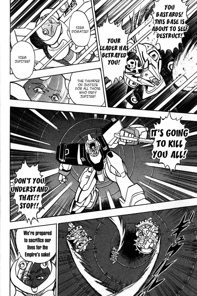 Page 34 Chapter 9 Mobile Suit Crossbone Gundam