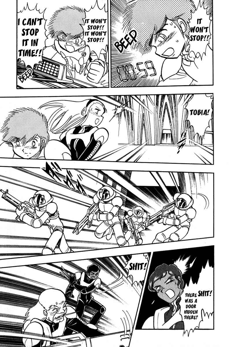 Page 37 Chapter 9 Mobile Suit Crossbone Gundam