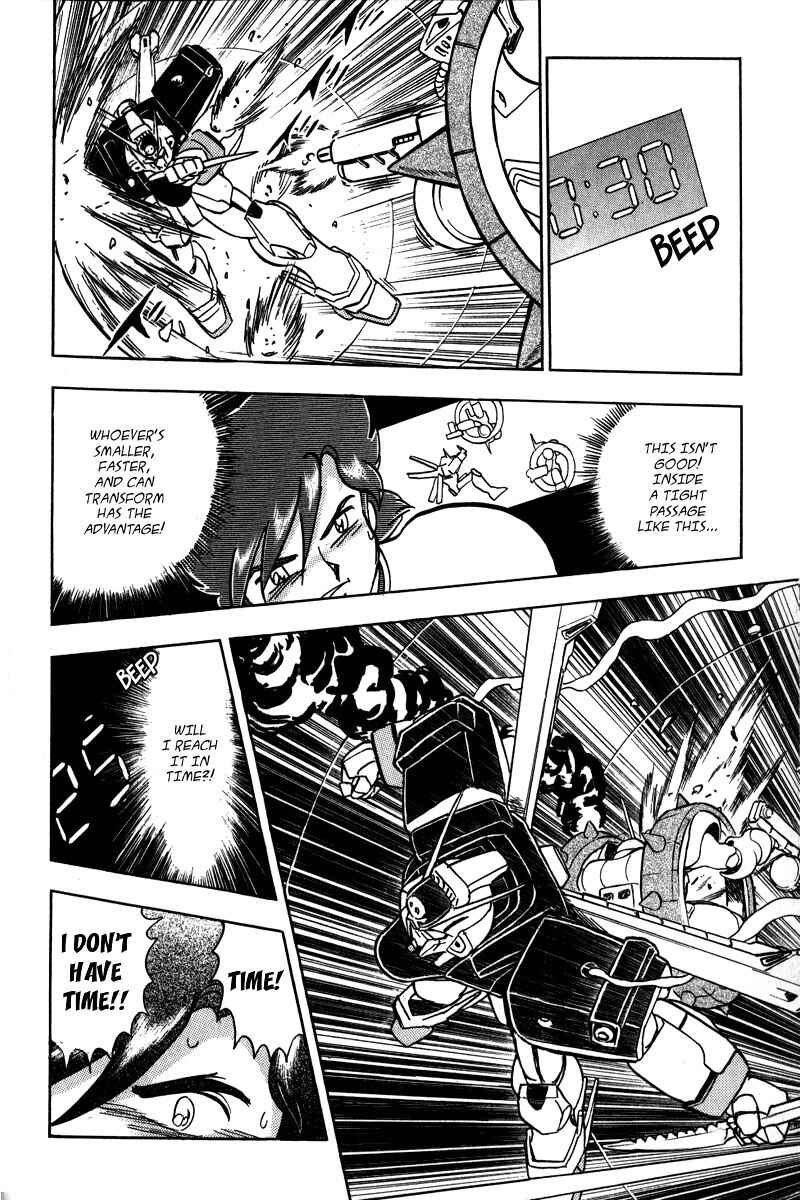 Page 38 Chapter 9 Mobile Suit Crossbone Gundam