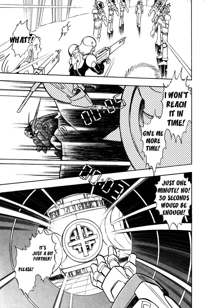 Page 39 Chapter 9 Mobile Suit Crossbone Gundam