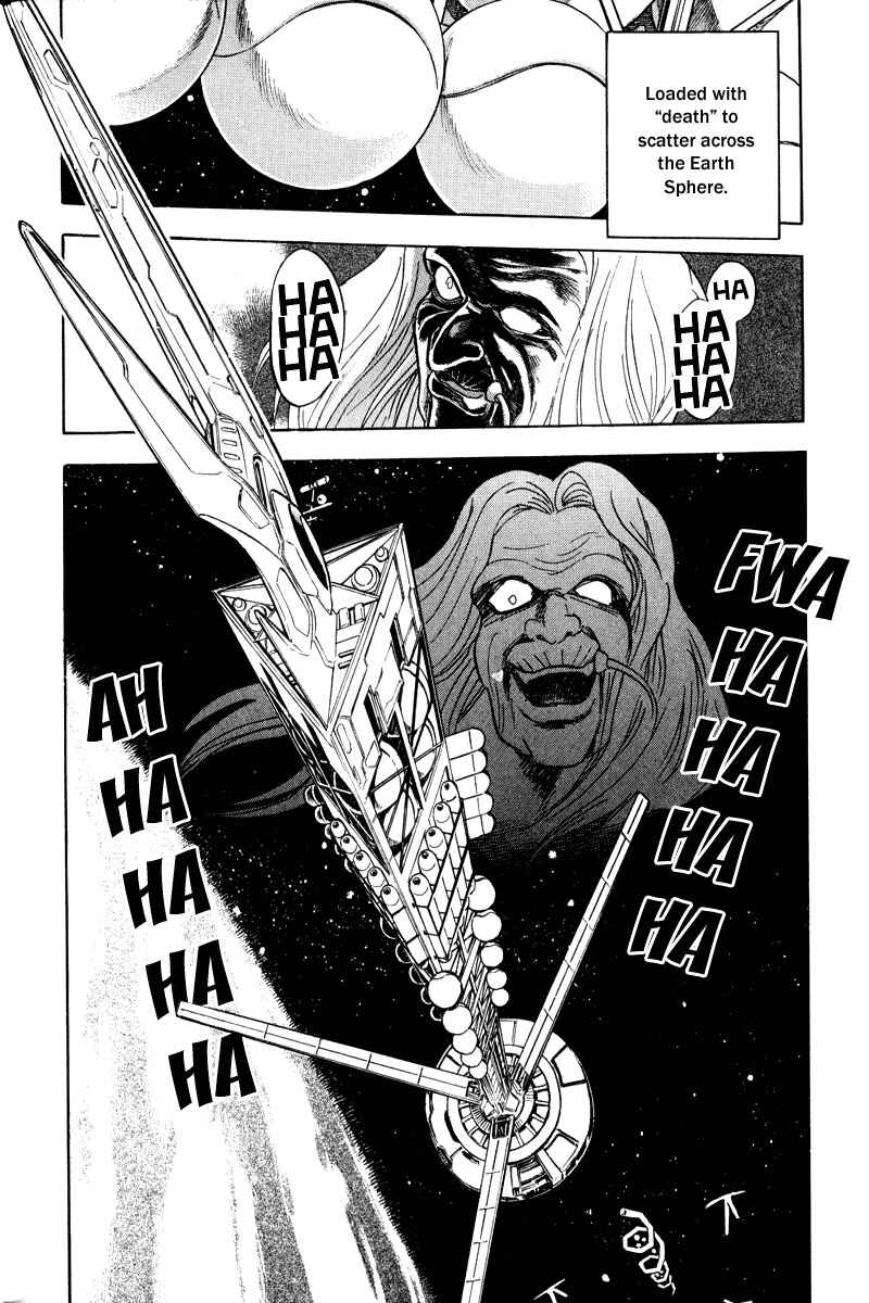 Page 46 Chapter 9 Mobile Suit Crossbone Gundam