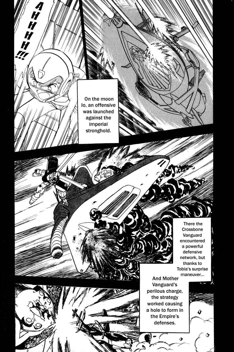 Page 6 Chapter 9 Mobile Suit Crossbone Gundam