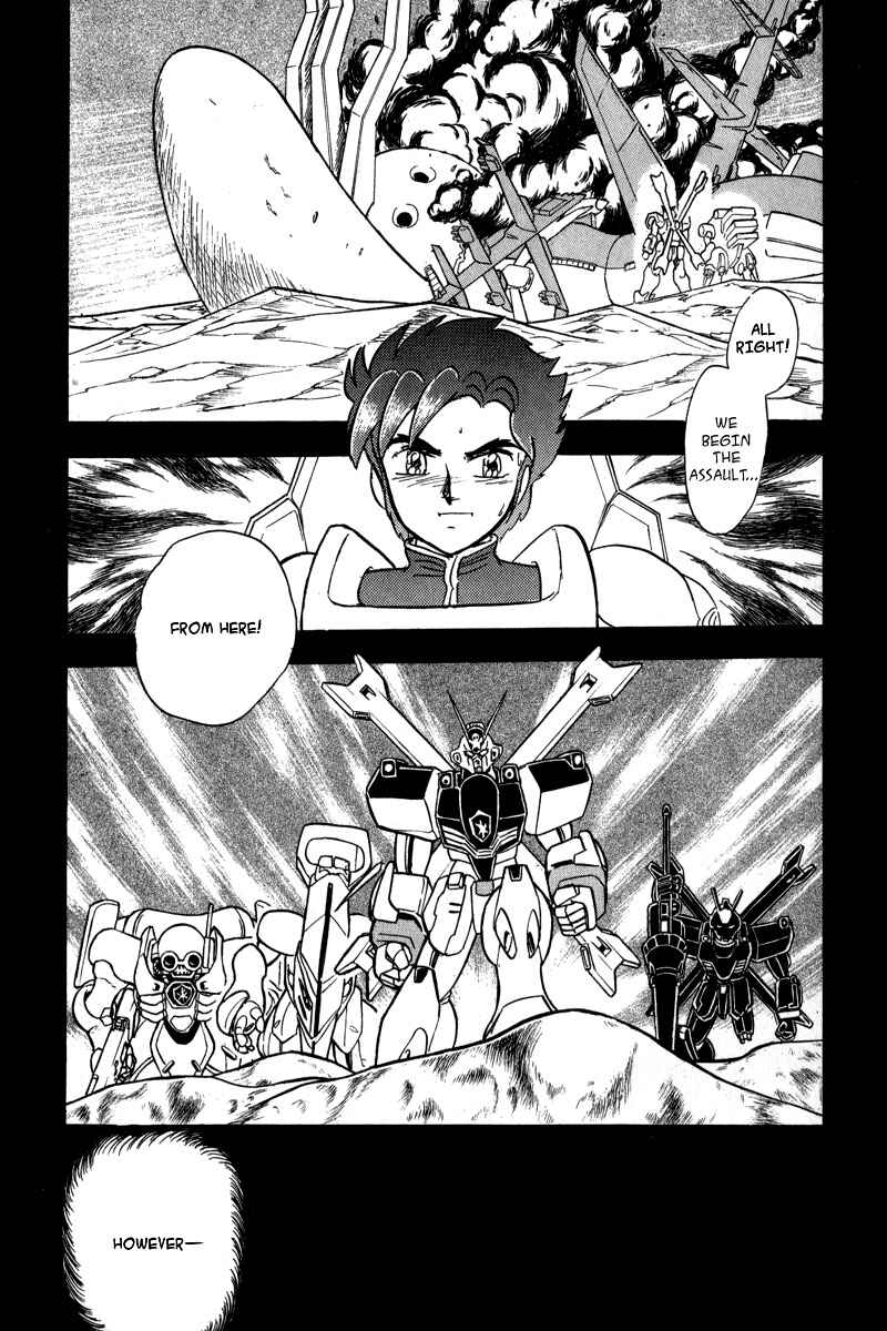Page 7 Chapter 9 Mobile Suit Crossbone Gundam