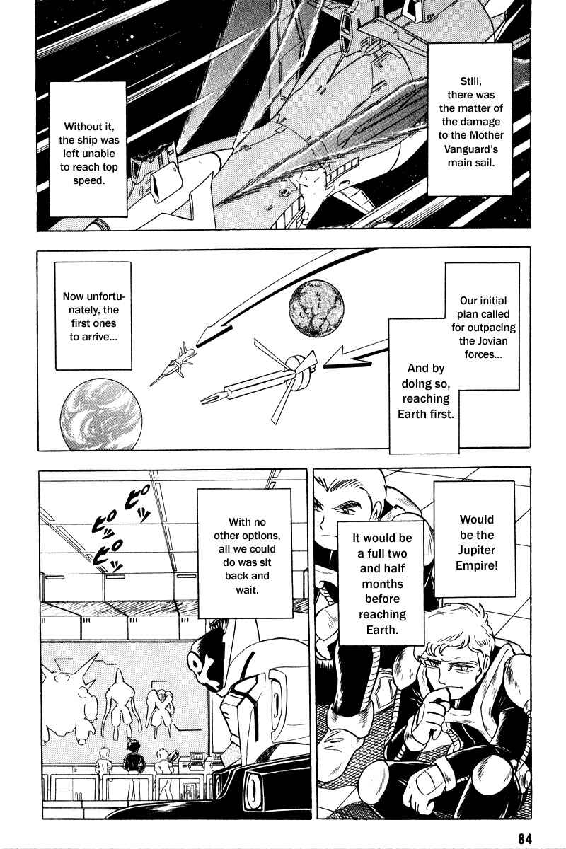 Page 10 Chapter 15 Mobile Suit Crossbone Gundam