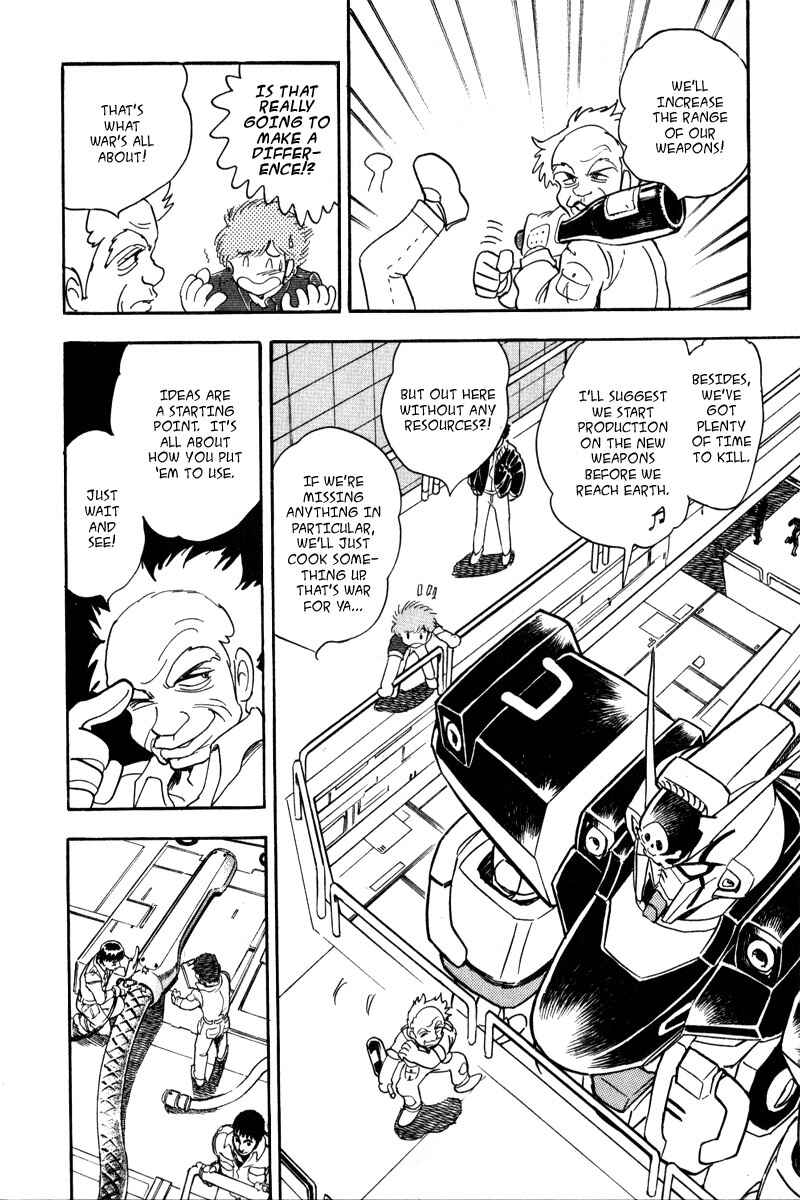 Page 12 Chapter 15 Mobile Suit Crossbone Gundam