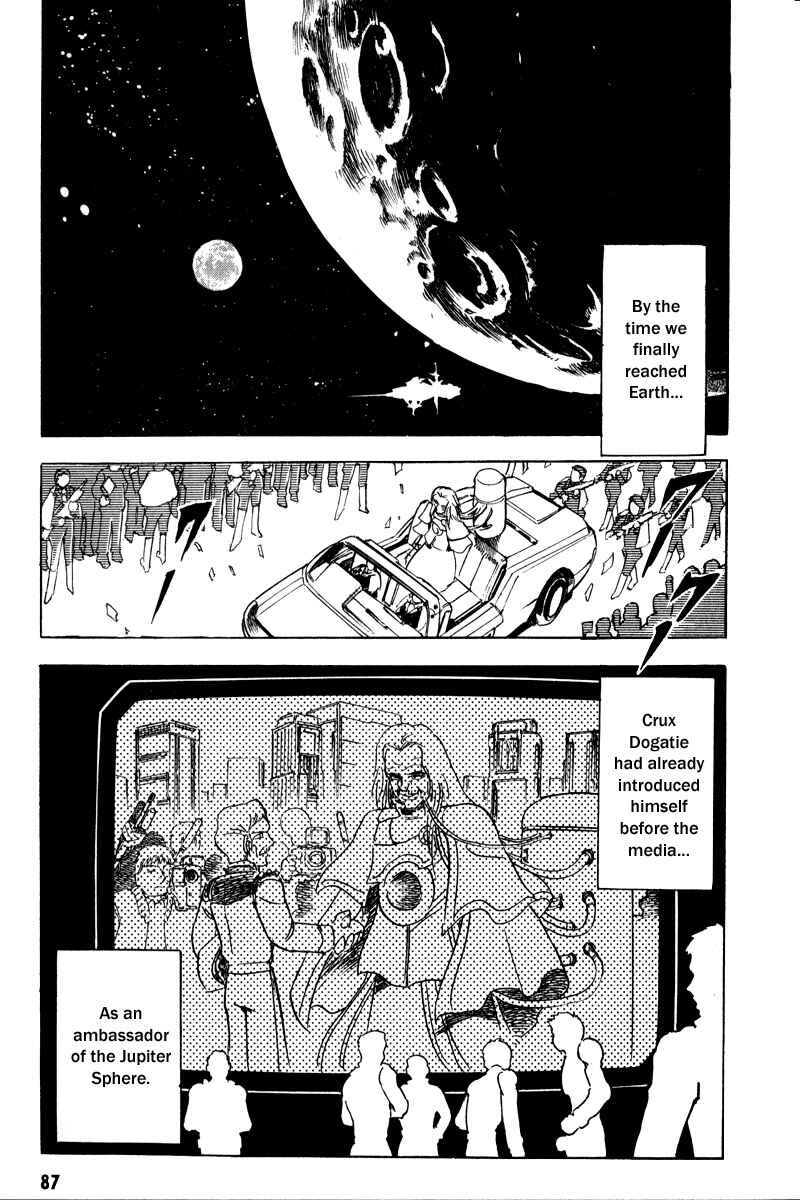 Page 13 Chapter 15 Mobile Suit Crossbone Gundam