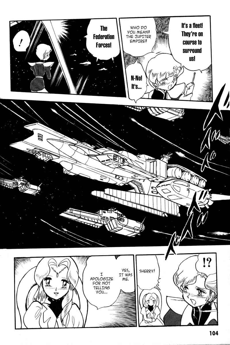 Page 29 Chapter 15 Mobile Suit Crossbone Gundam