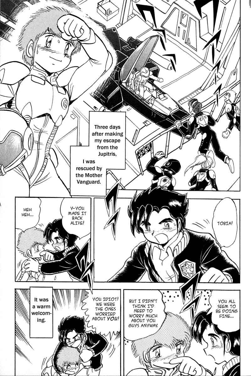 Page 3 Chapter 15 Mobile Suit Crossbone Gundam