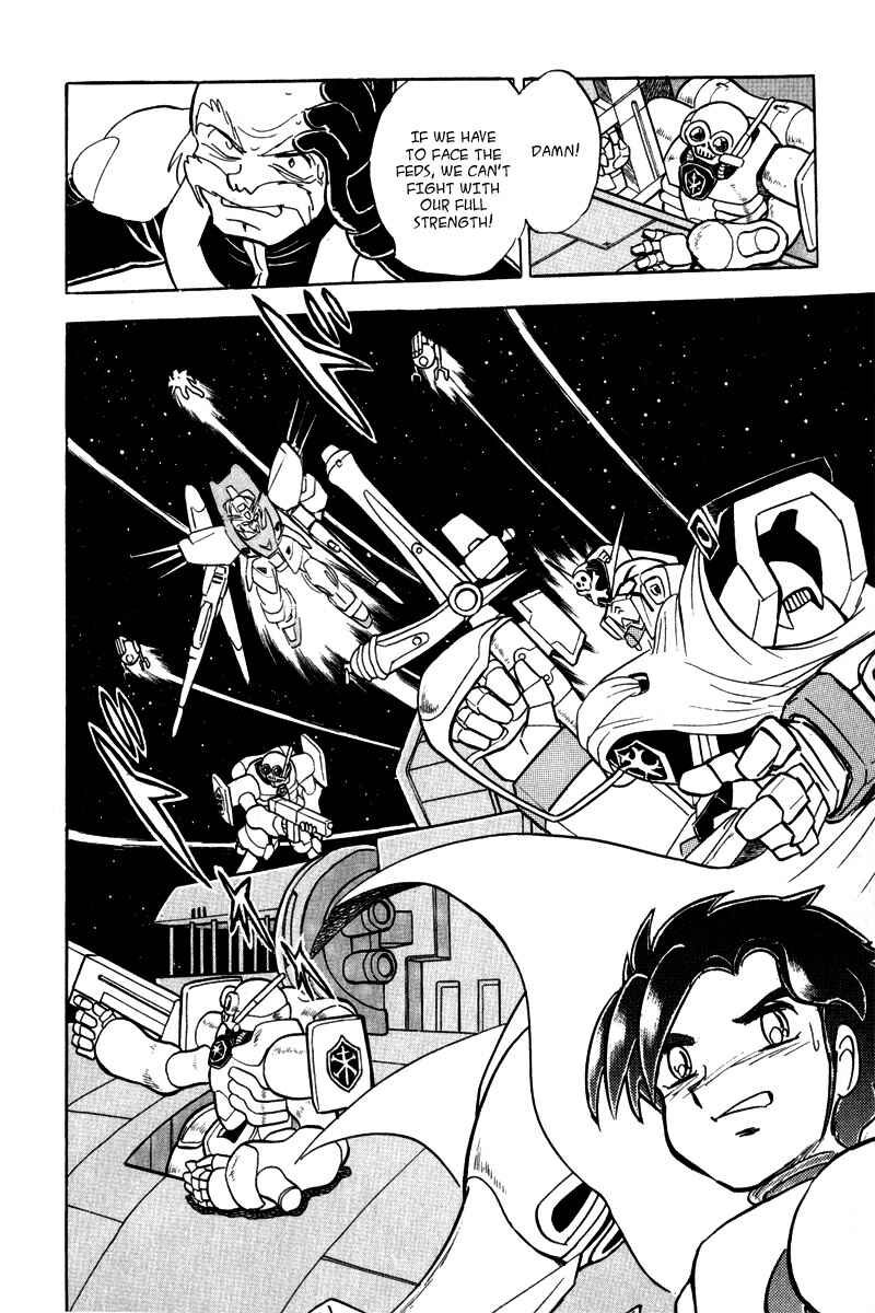 Page 31 Chapter 15 Mobile Suit Crossbone Gundam
