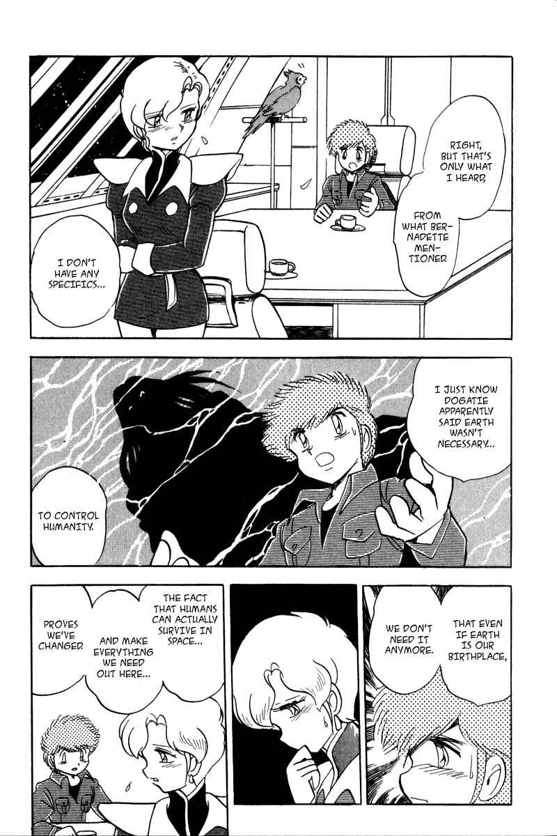 Page 7 Chapter 15 Mobile Suit Crossbone Gundam
