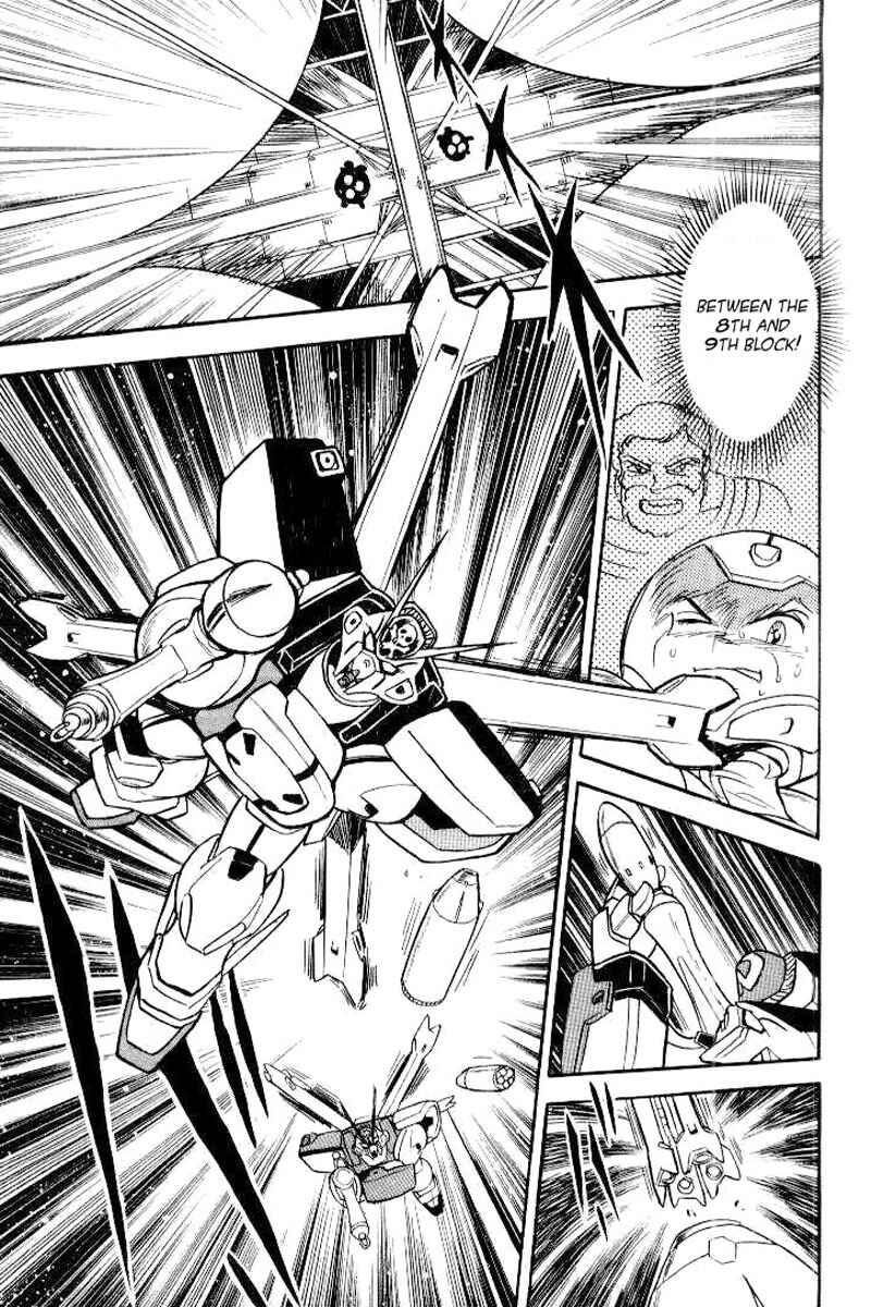 Page 10 Chapter 25 Mobile Suit Crossbone Gundam