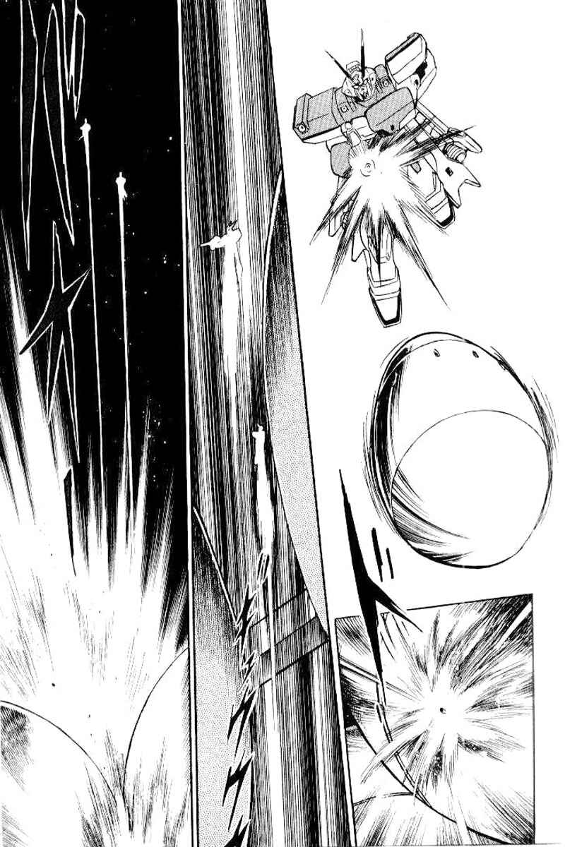 Page 12 Chapter 25 Mobile Suit Crossbone Gundam