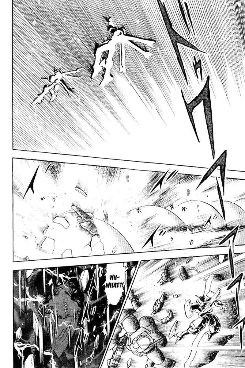 Page 14 Chapter 25 Mobile Suit Crossbone Gundam