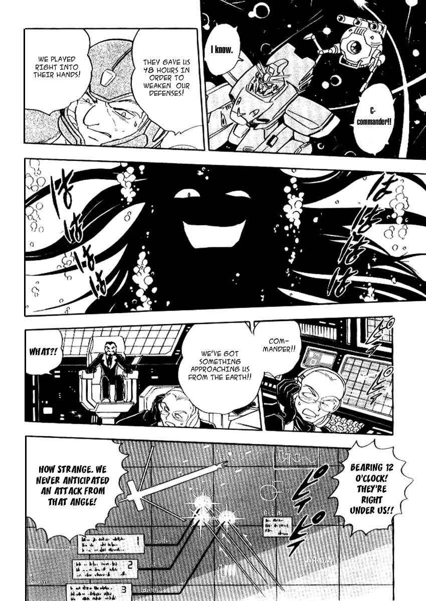 Page 2 Chapter 25 Mobile Suit Crossbone Gundam