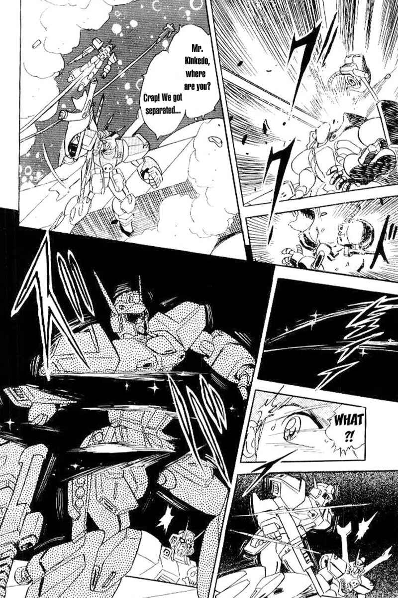 Page 20 Chapter 25 Mobile Suit Crossbone Gundam