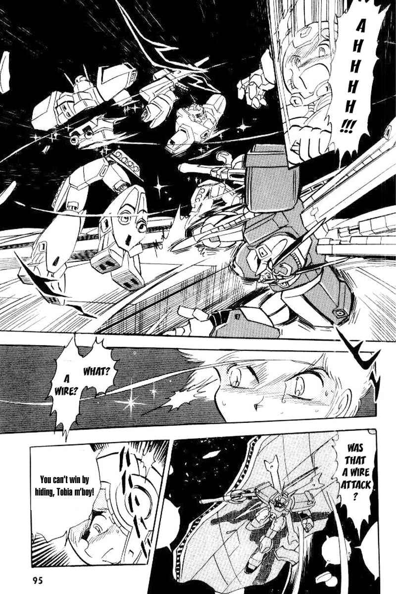 Page 21 Chapter 25 Mobile Suit Crossbone Gundam