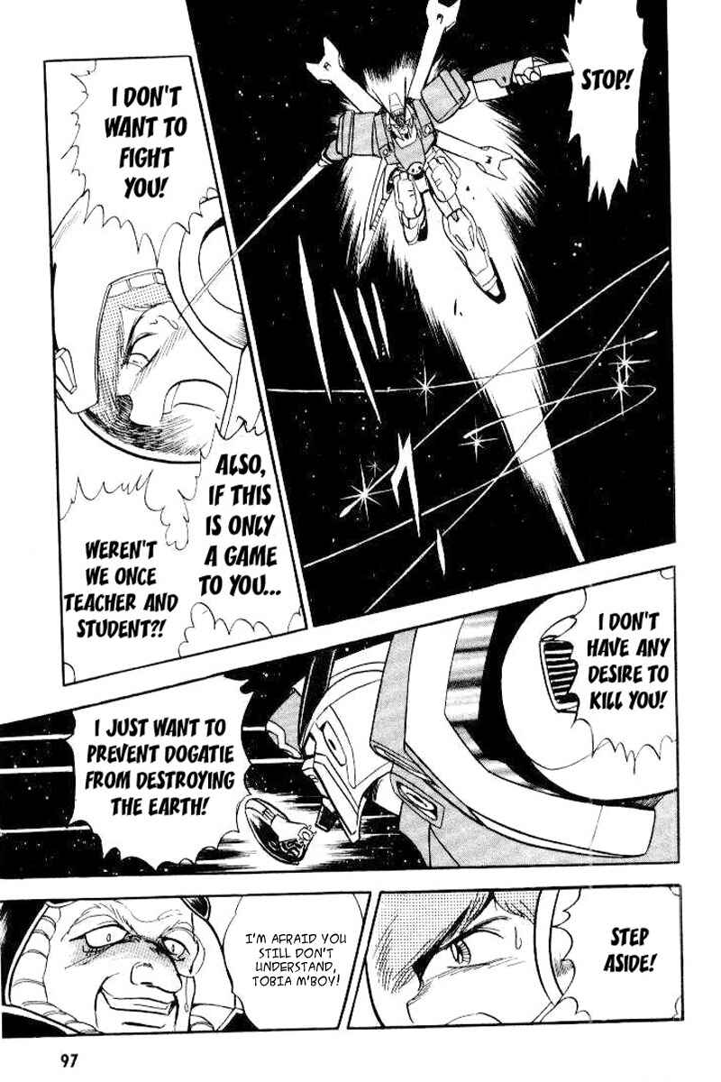 Page 23 Chapter 25 Mobile Suit Crossbone Gundam