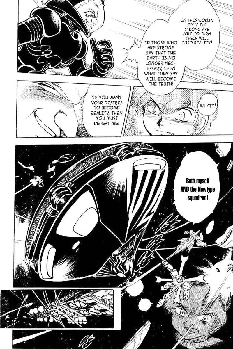 Page 24 Chapter 25 Mobile Suit Crossbone Gundam