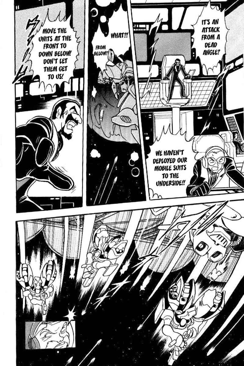Page 5 Chapter 25 Mobile Suit Crossbone Gundam