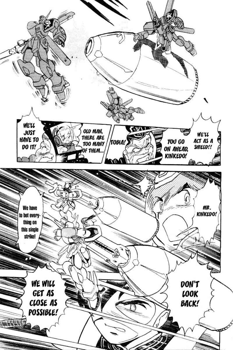 Page 6 Chapter 25 Mobile Suit Crossbone Gundam