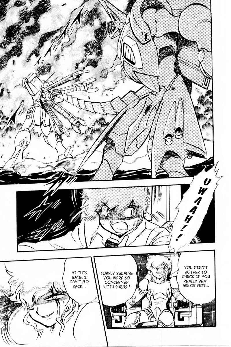 Page 10 Chapter 23 Mobile Suit Crossbone Gundam