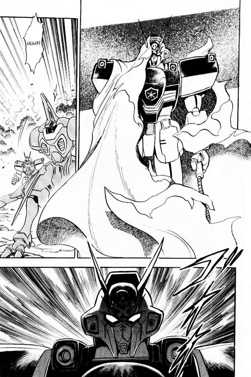 Page 18 Chapter 23 Mobile Suit Crossbone Gundam
