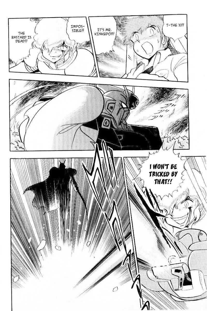 Page 19 Chapter 23 Mobile Suit Crossbone Gundam